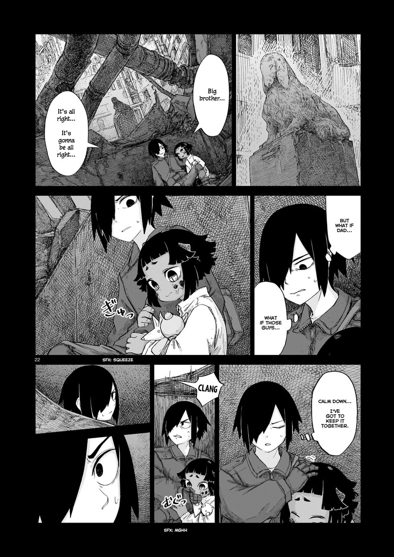 Usuzumi No Hate 14 22