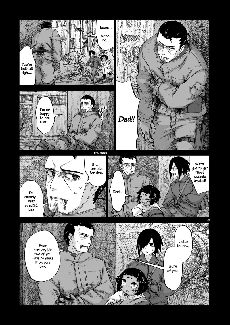 Usuzumi No Hate 14 23