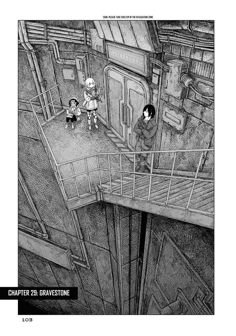 Usuzumi No Hate 29 1