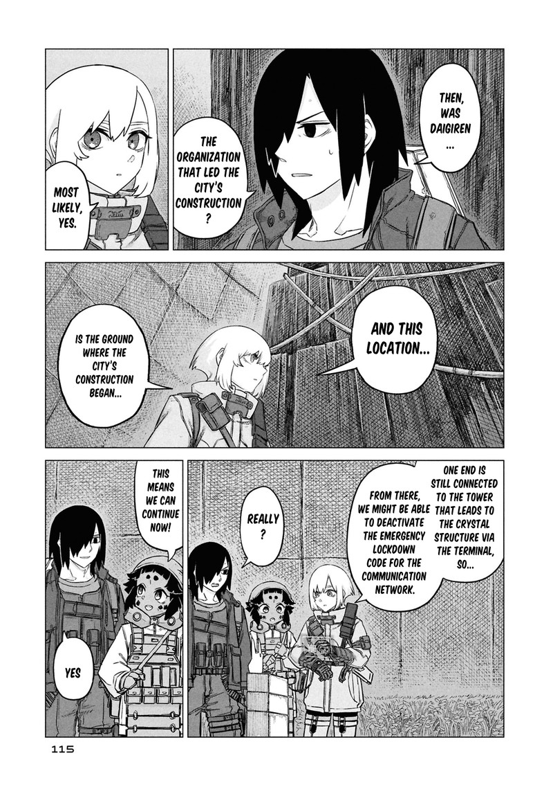 Usuzumi No Hate 29 13