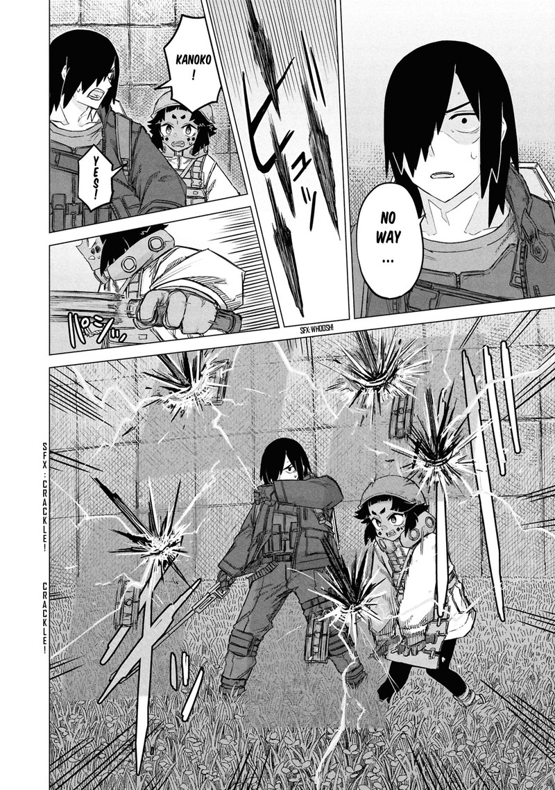 Usuzumi No Hate 30 16