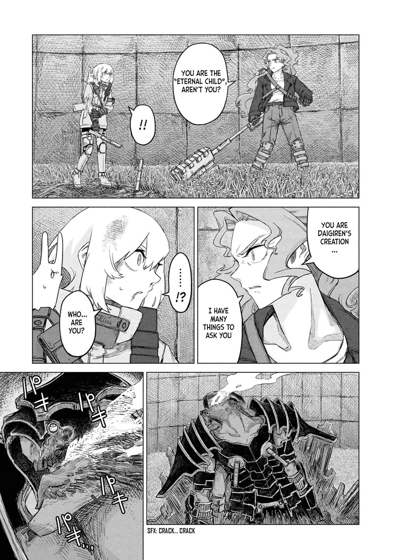 Usuzumi No Hate 31 3