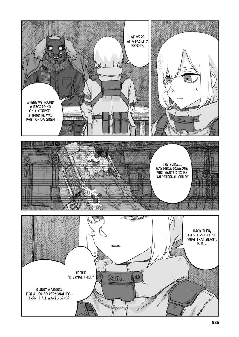 Usuzumi No Hate 33 10