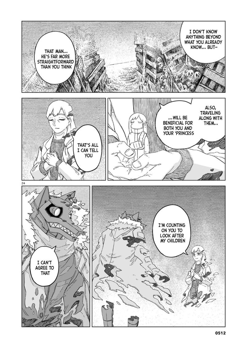 Usuzumi No Hate 36 24