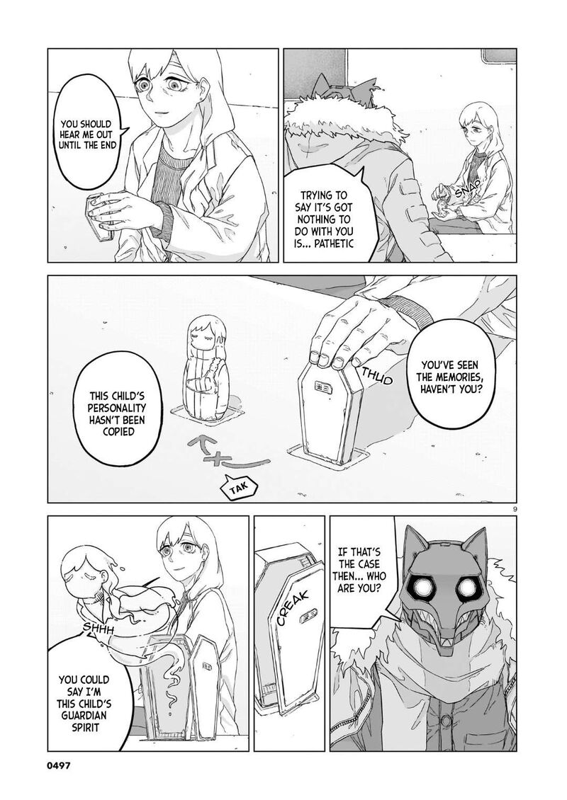 Usuzumi No Hate 36 9