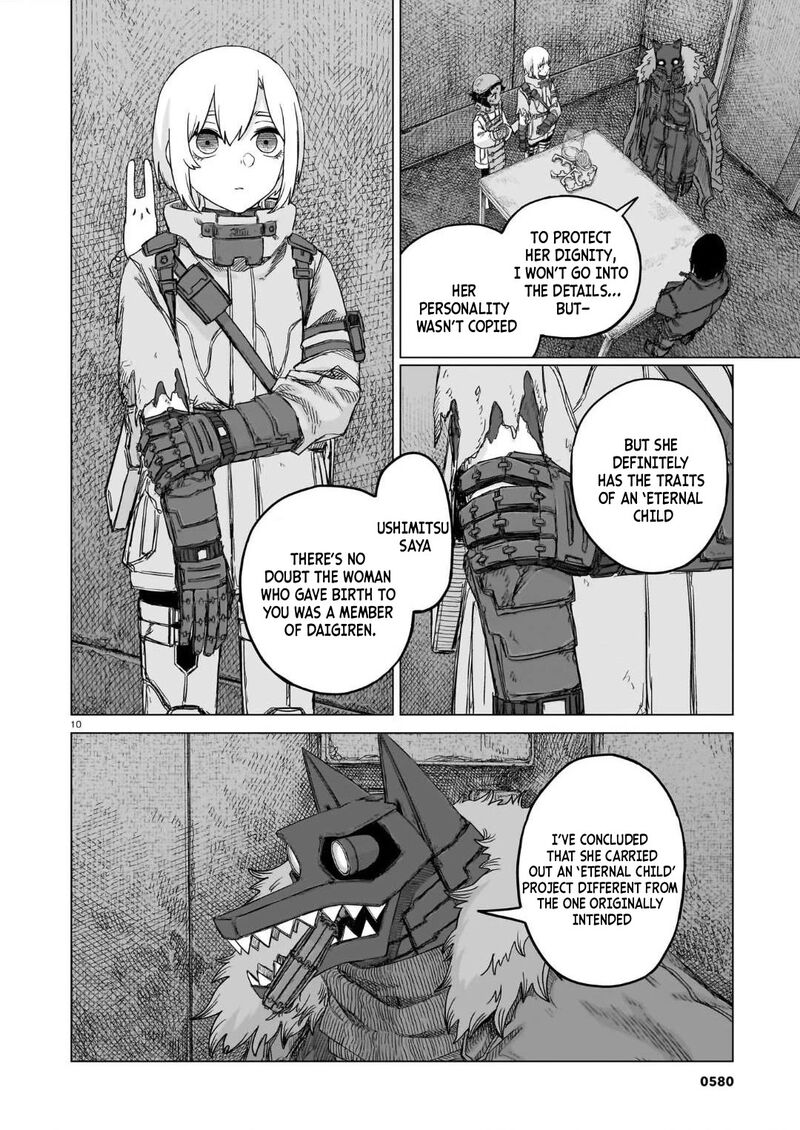 Usuzumi No Hate 37 10