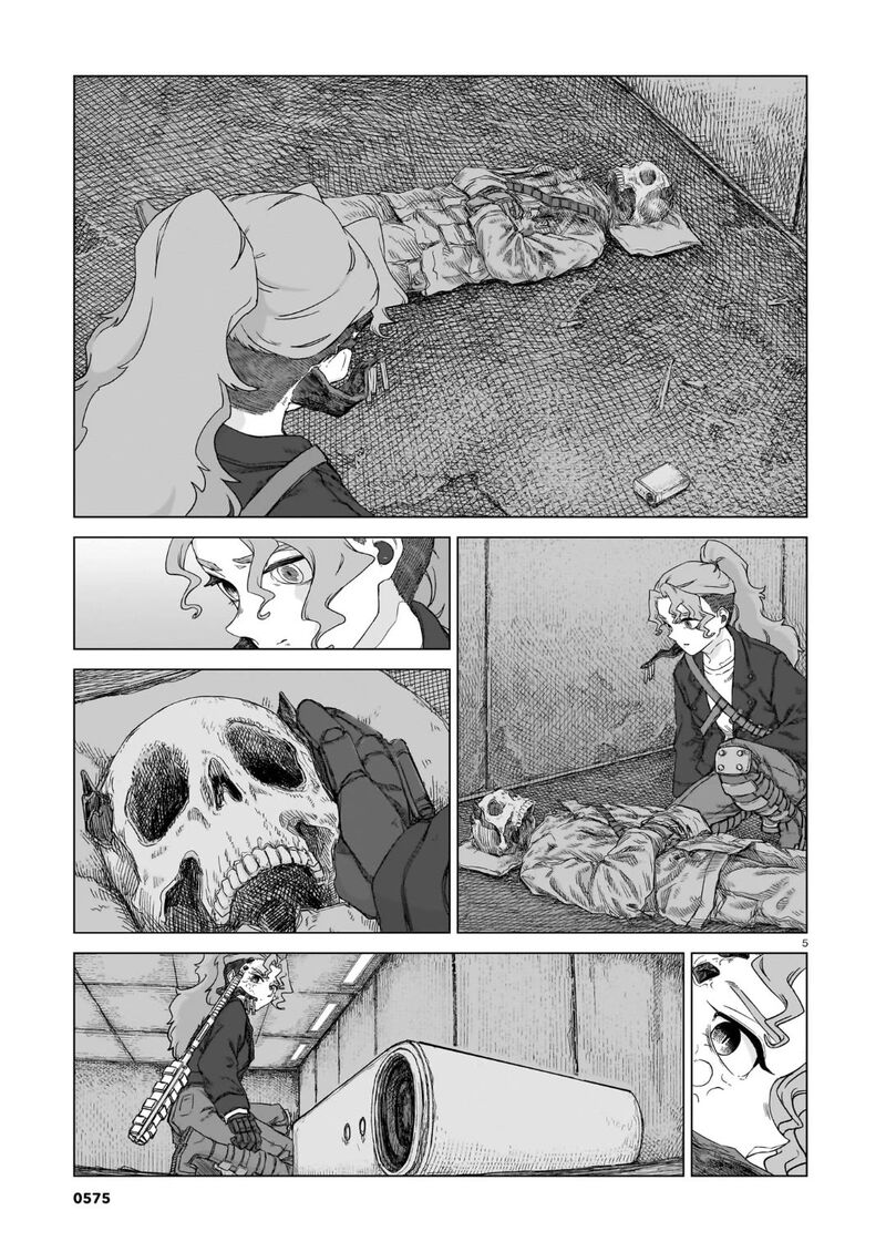 Usuzumi No Hate 37 5