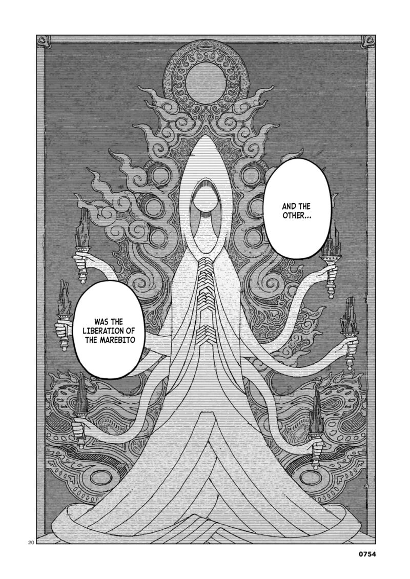 Usuzumi No Hate 38 20