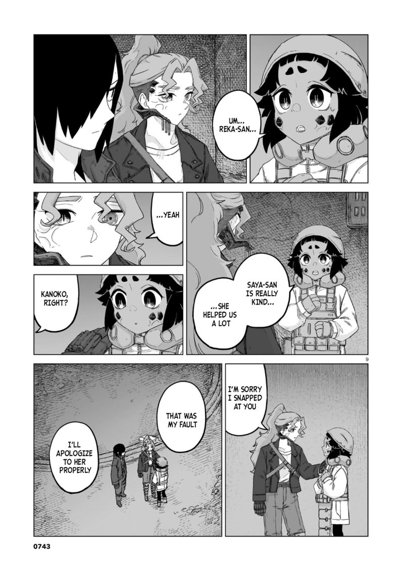 Usuzumi No Hate 38 9