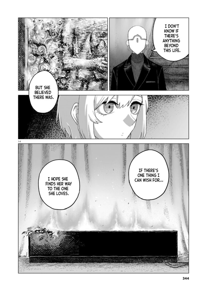 Usuzumi No Hate 40 14