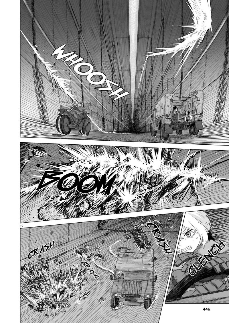 Usuzumi No Hate 42 11