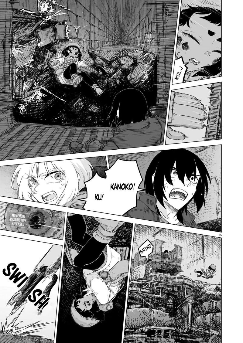 Usuzumi No Hate 42 16