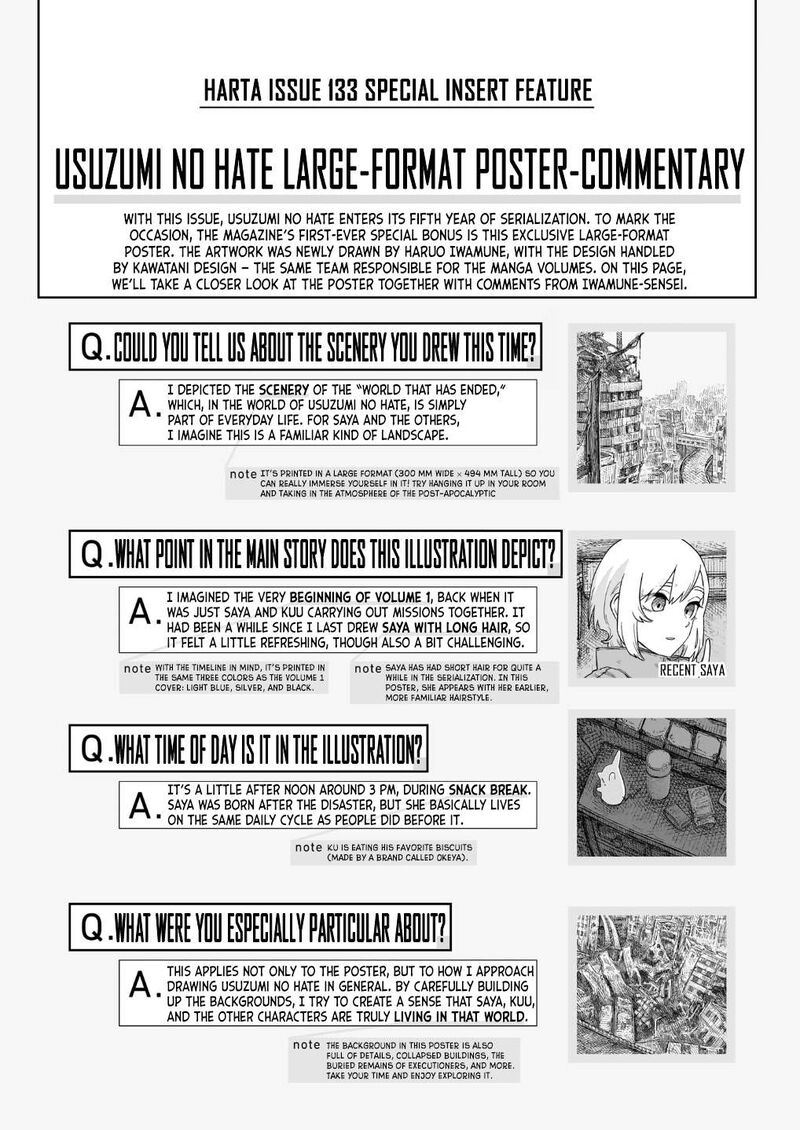 Usuzumi No Hate 42 26