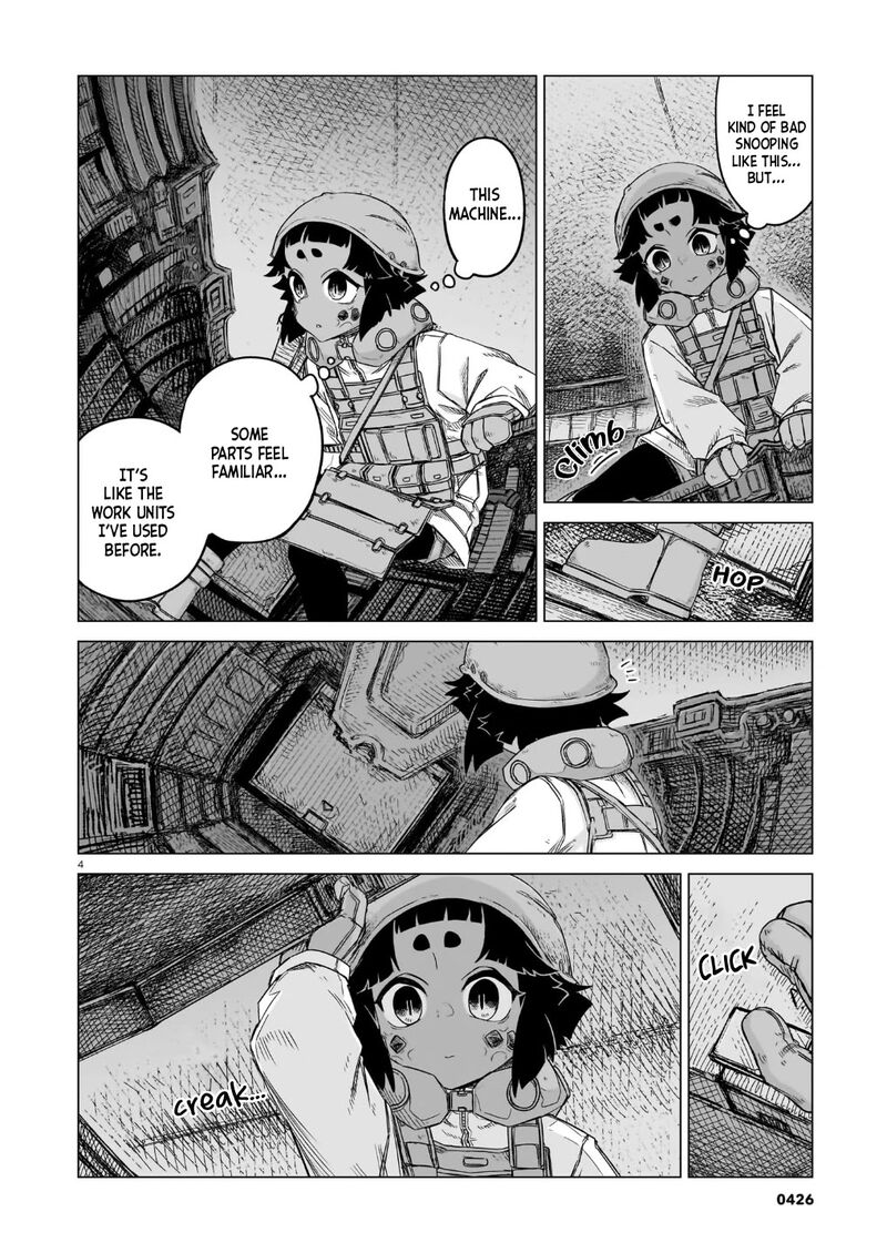 Usuzumi No Hate 43 5