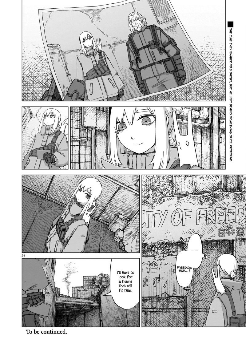 Usuzumi No Hate 8 24