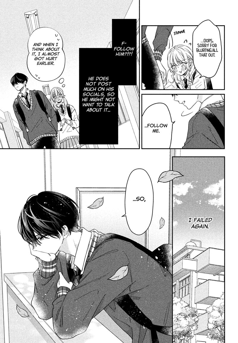 Utsumi Kun No Koi No Uta 1 18