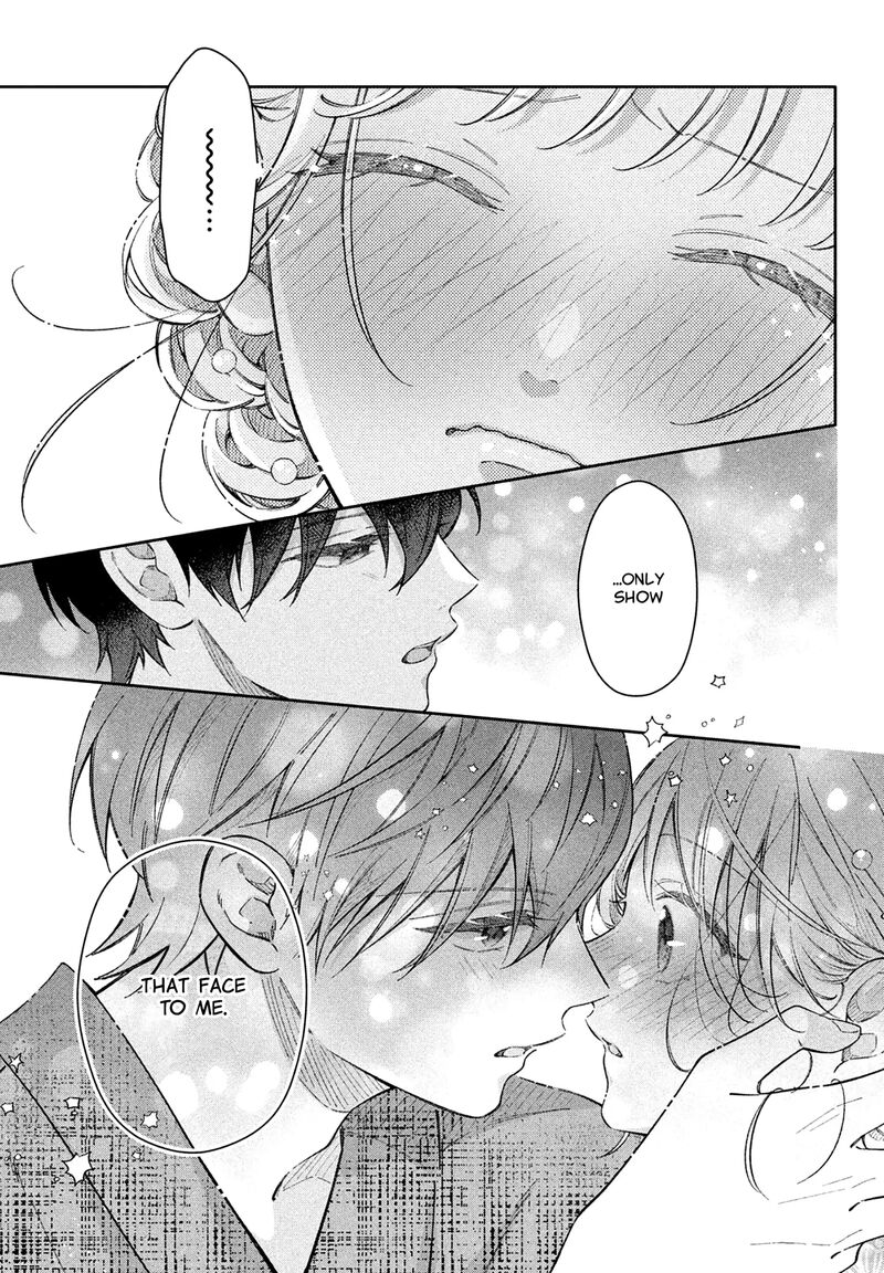 Utsumi Kun No Koi No Uta 15 35
