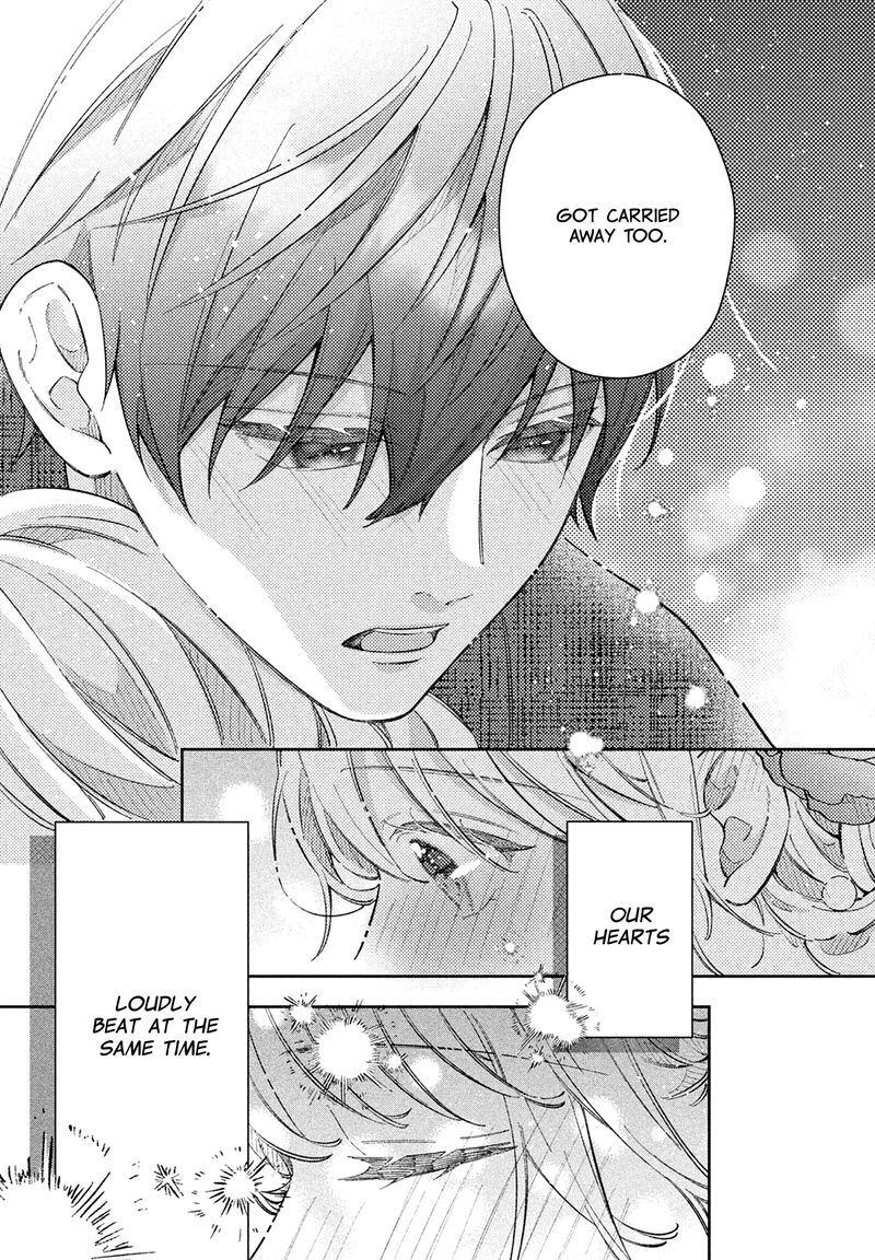 Utsumi Kun No Koi No Uta 15 39