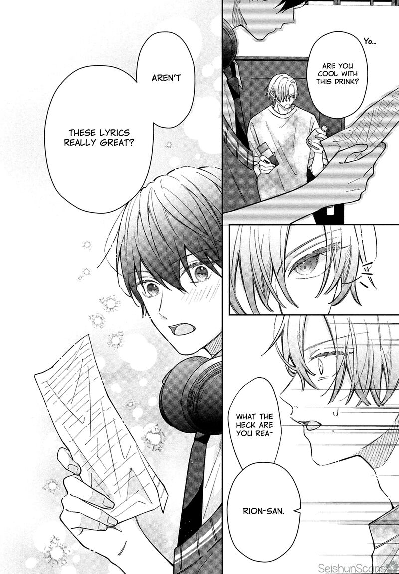 Utsumi Kun No Koi No Uta 16 31