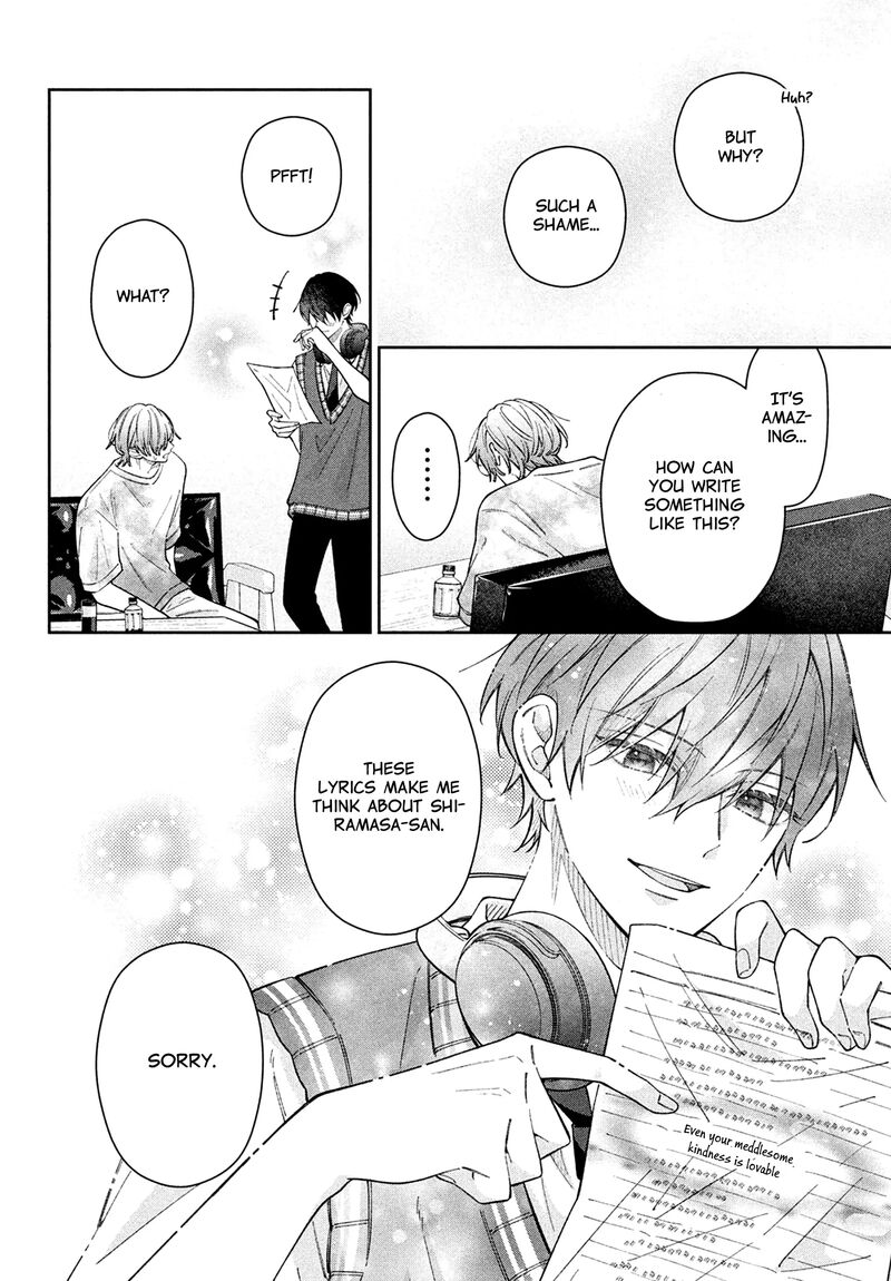 Utsumi Kun No Koi No Uta 16 33