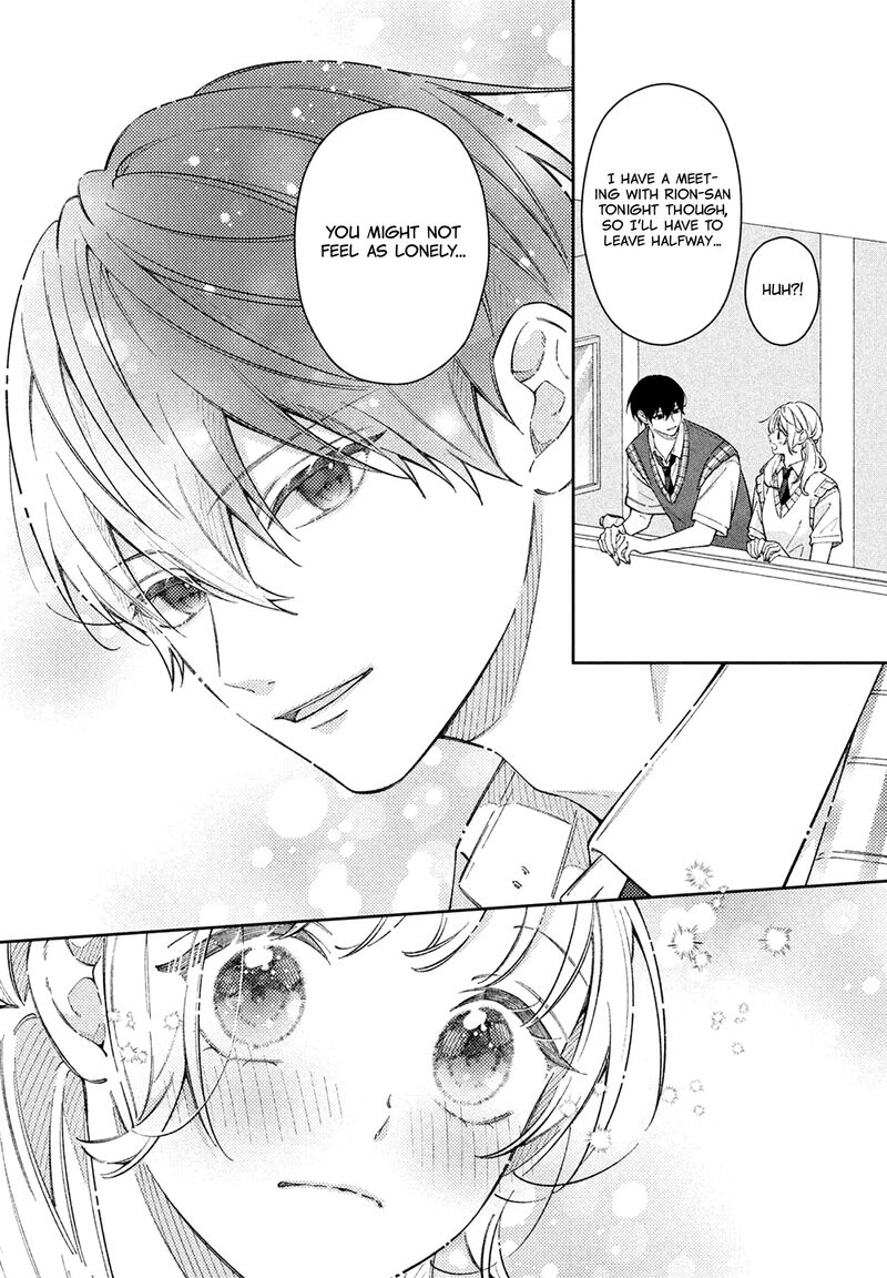 Utsumi Kun No Koi No Uta 16 7