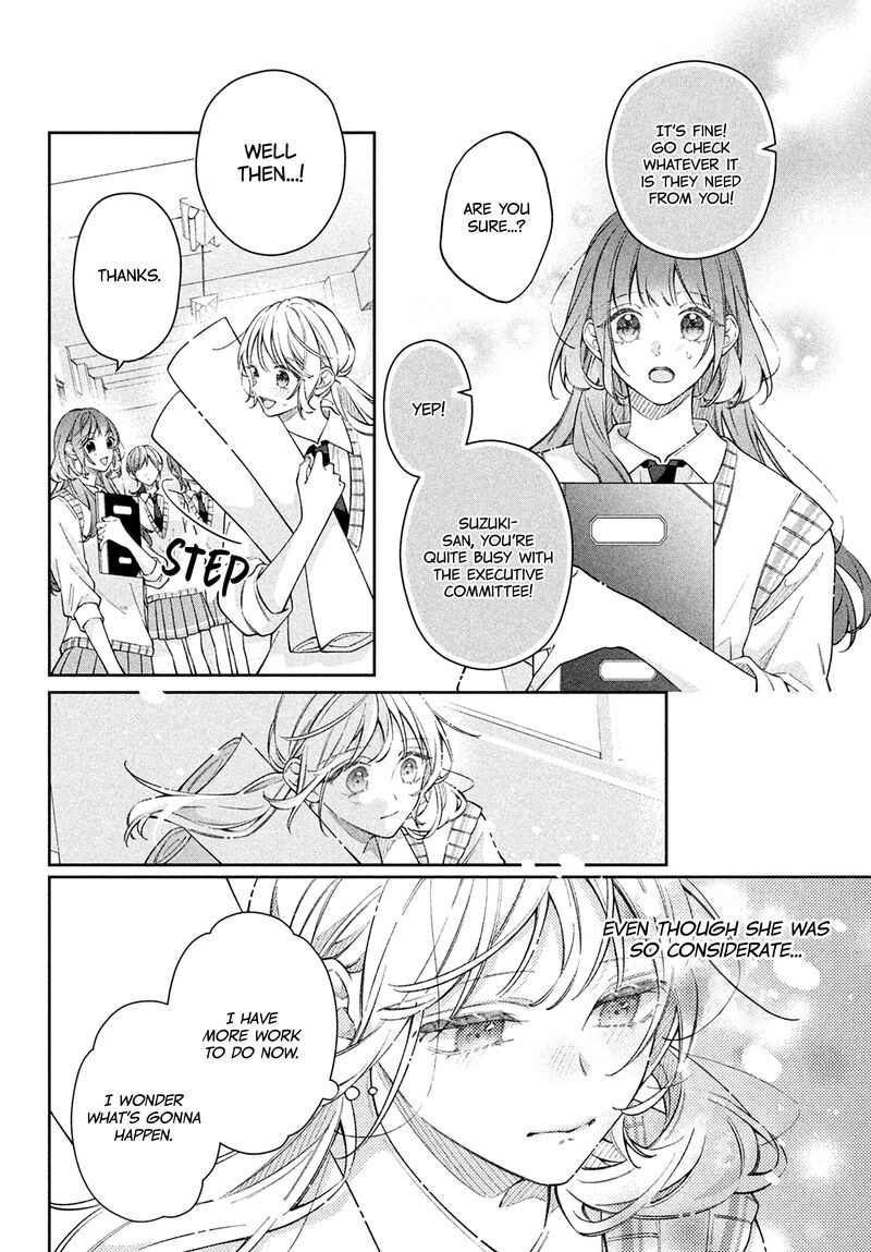 Utsumi Kun No Koi No Uta 17 10