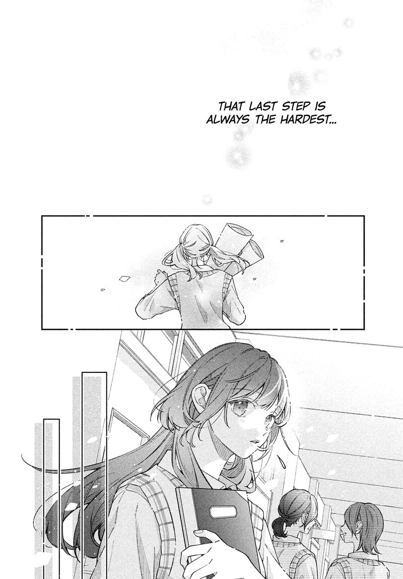 Utsumi Kun No Koi No Uta 17 11