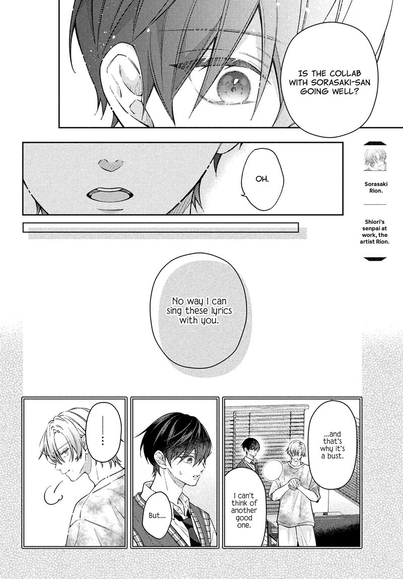 Utsumi Kun No Koi No Uta 17 14