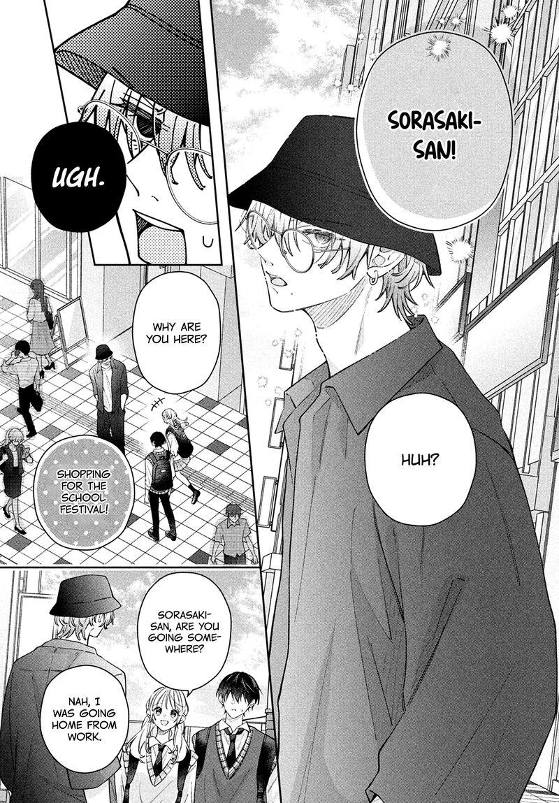 Utsumi Kun No Koi No Uta 17 25