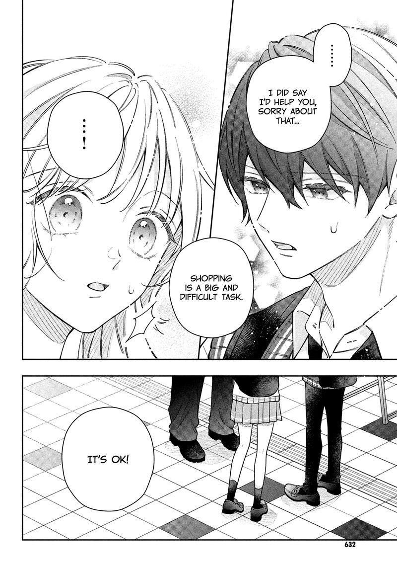 Utsumi Kun No Koi No Uta 17 32