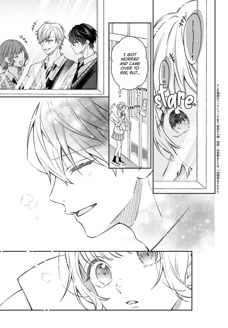 Utsumi Kun No Koi No Uta 17 5