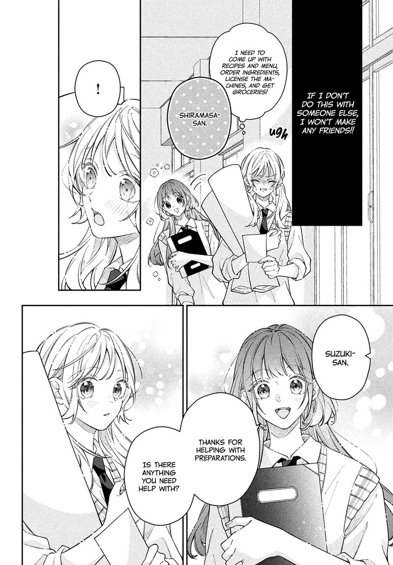 Utsumi Kun No Koi No Uta 17 8