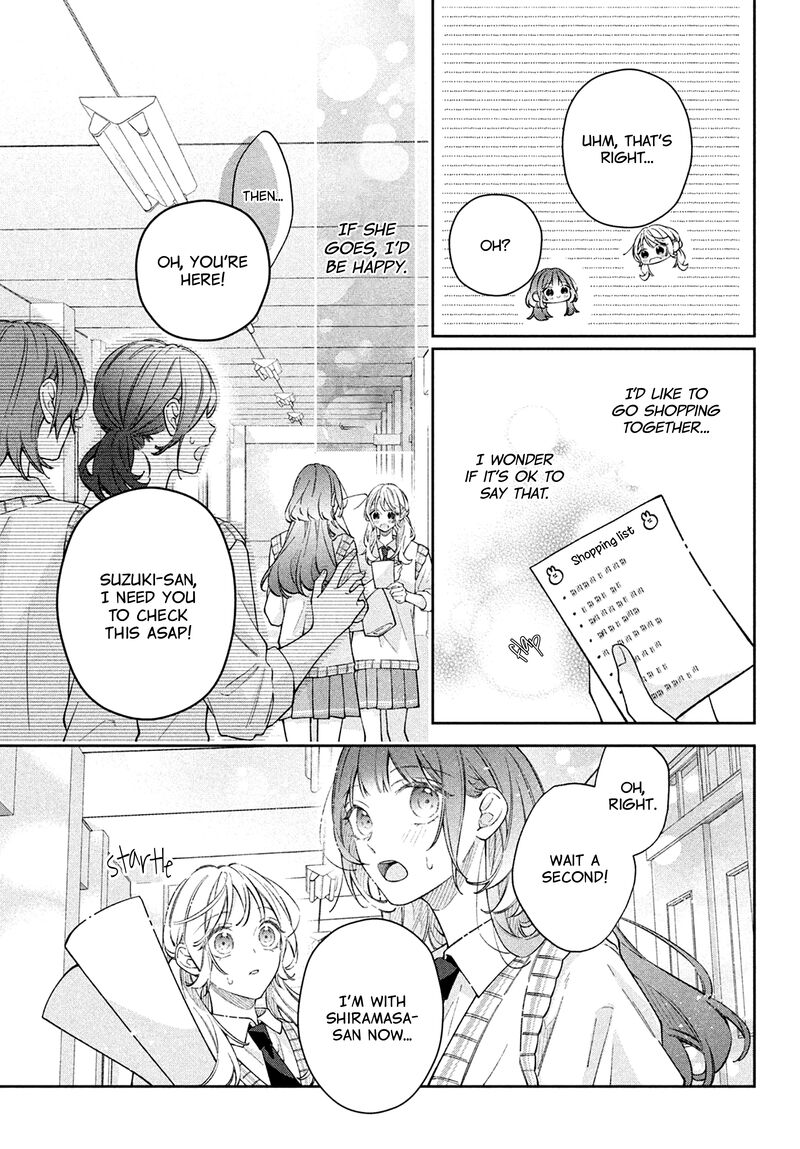 Utsumi Kun No Koi No Uta 17 9