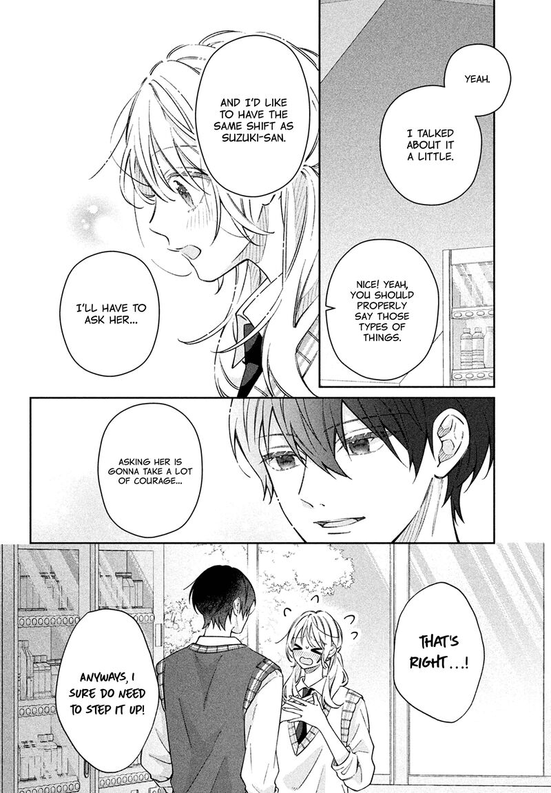 Utsumi Kun No Koi No Uta 19 17