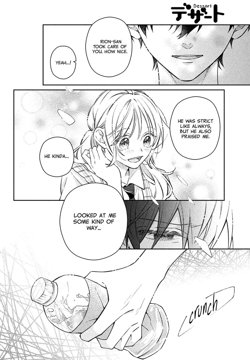 Utsumi Kun No Koi No Uta 19 19