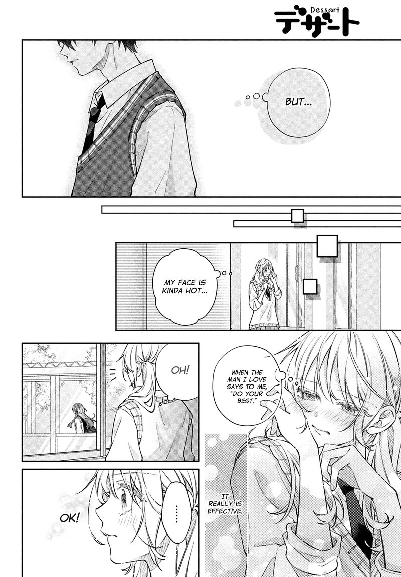 Utsumi Kun No Koi No Uta 19 27