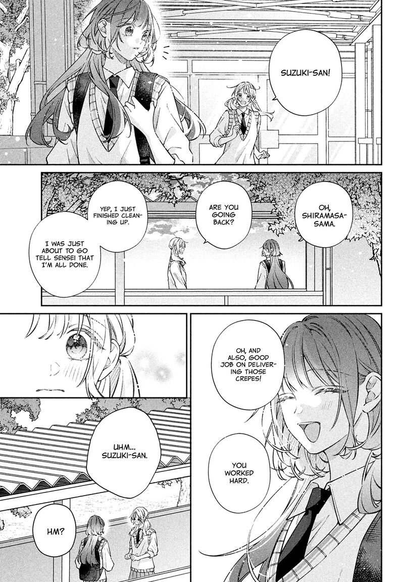 Utsumi Kun No Koi No Uta 19 28