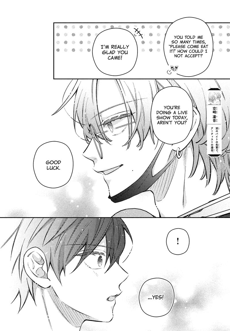 Utsumi Kun No Koi No Uta 19 39