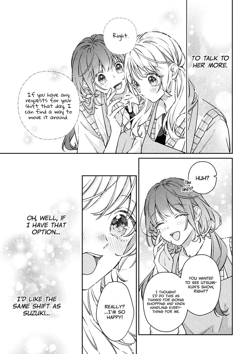 Utsumi Kun No Koi No Uta 19 6