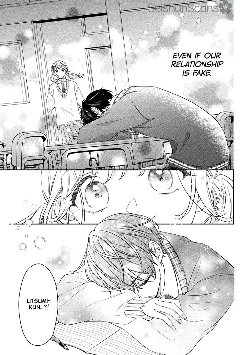 Utsumi Kun No Koi No Uta 2 32