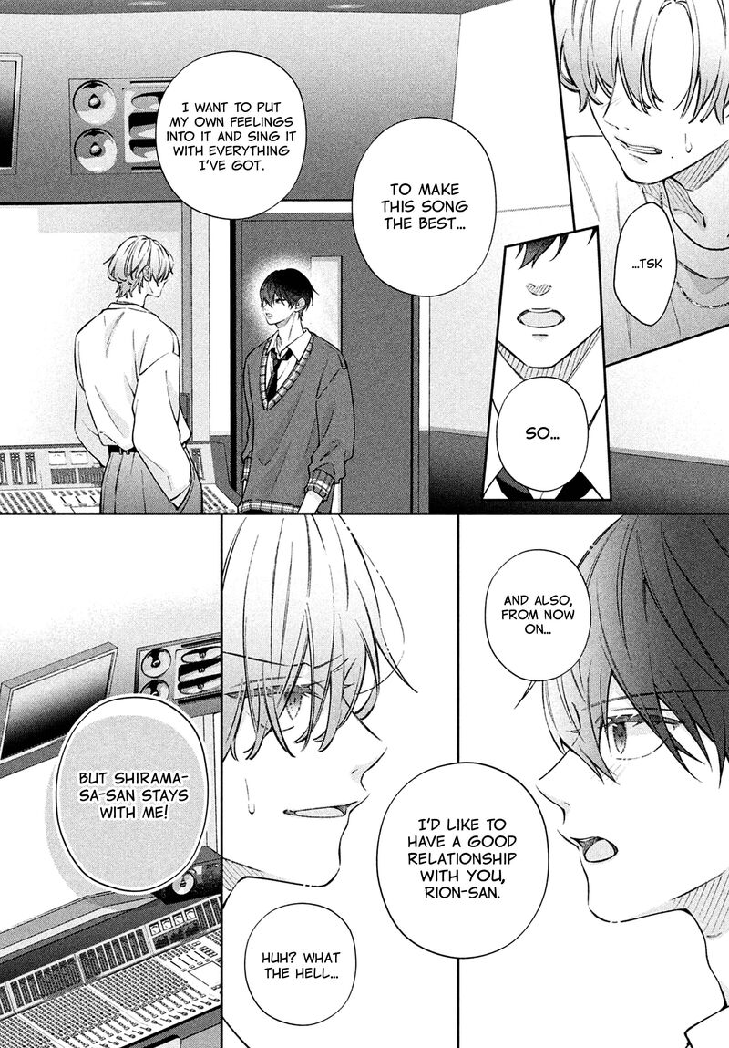 Utsumi Kun No Koi No Uta 20 35