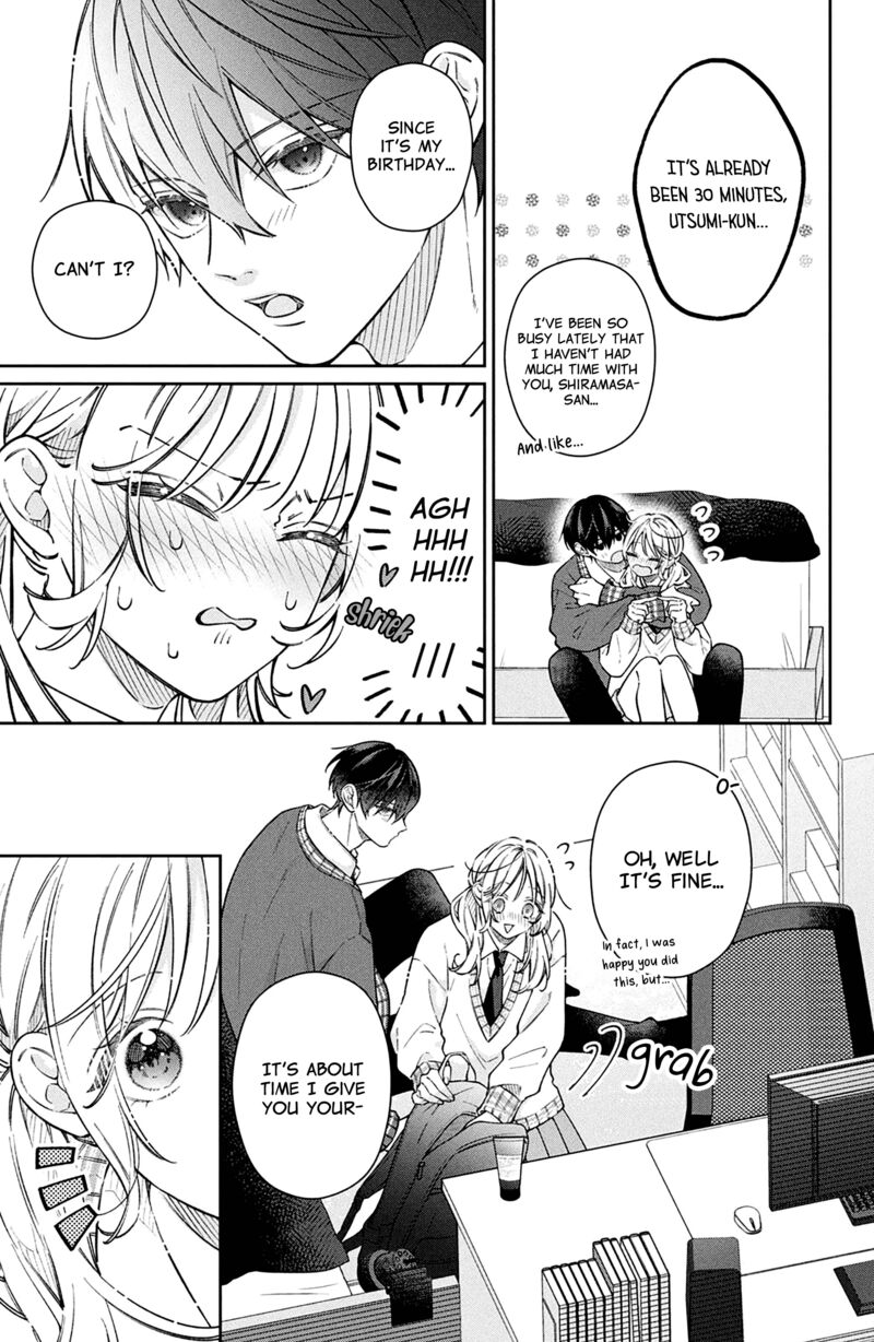 Utsumi Kun No Koi No Uta 20e 3