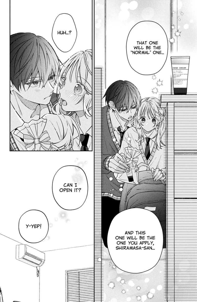 Utsumi Kun No Koi No Uta 20e 6