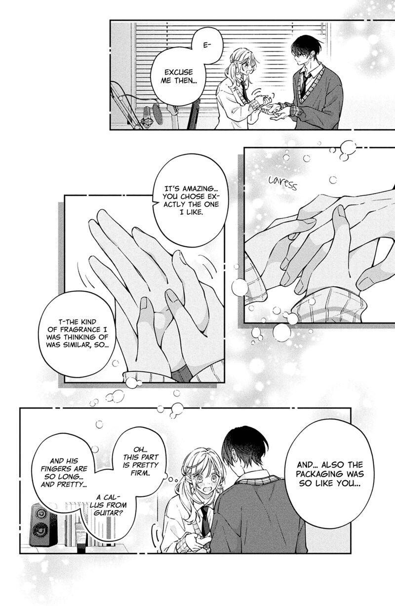 Utsumi Kun No Koi No Uta 20e 8