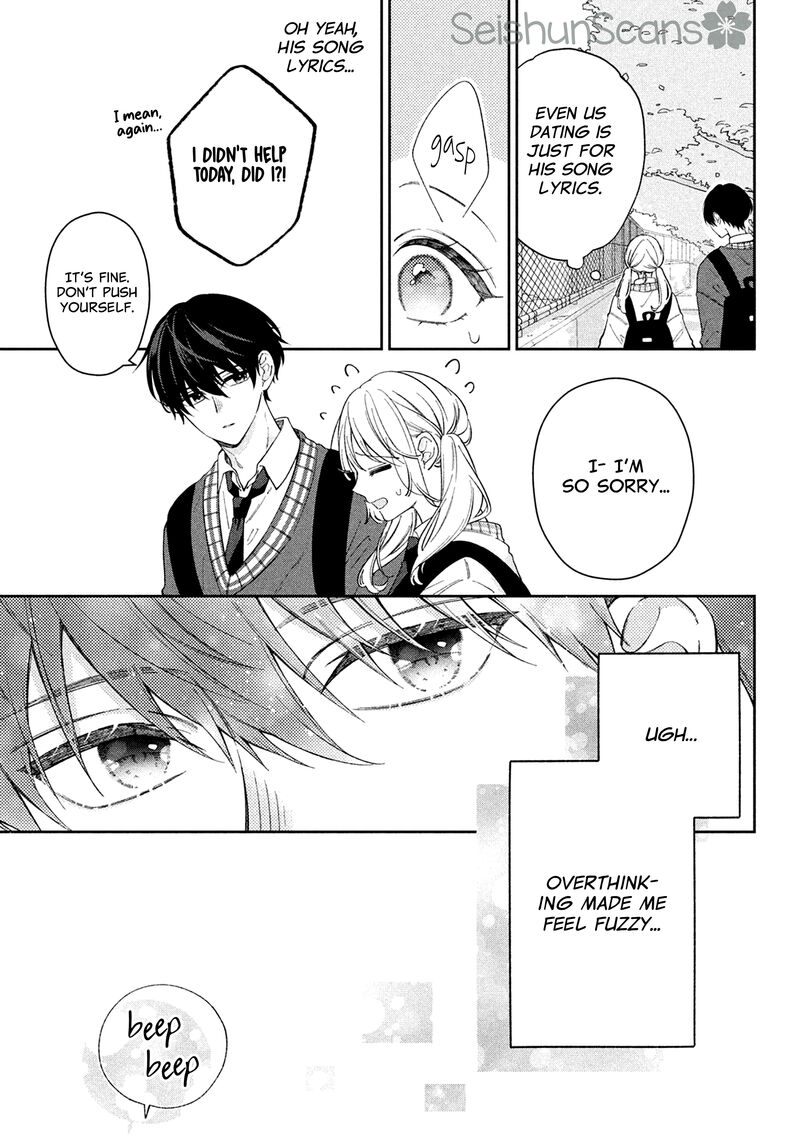 Utsumi Kun No Koi No Uta 3 16