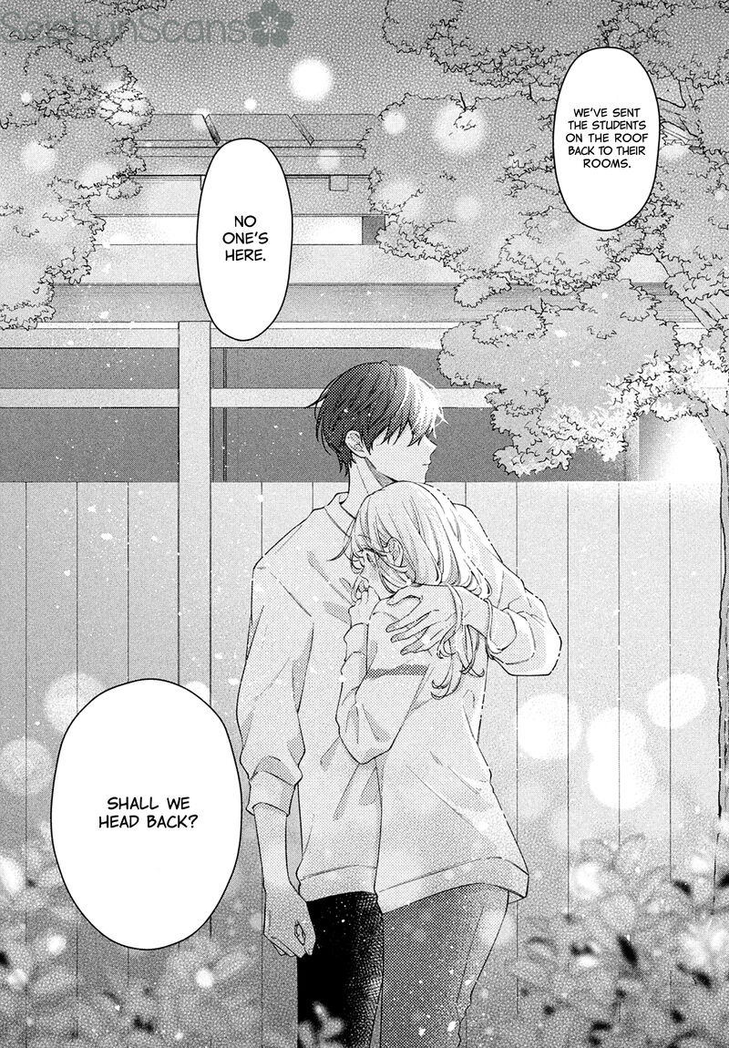 Utsumi Kun No Koi No Uta 4 31