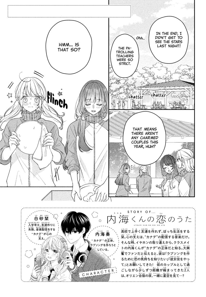 Utsumi Kun No Koi No Uta 5 3