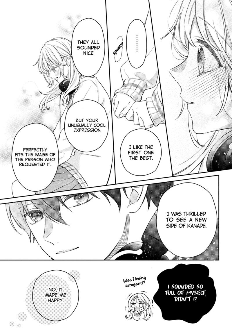 Utsumi Kun No Koi No Uta 5 35