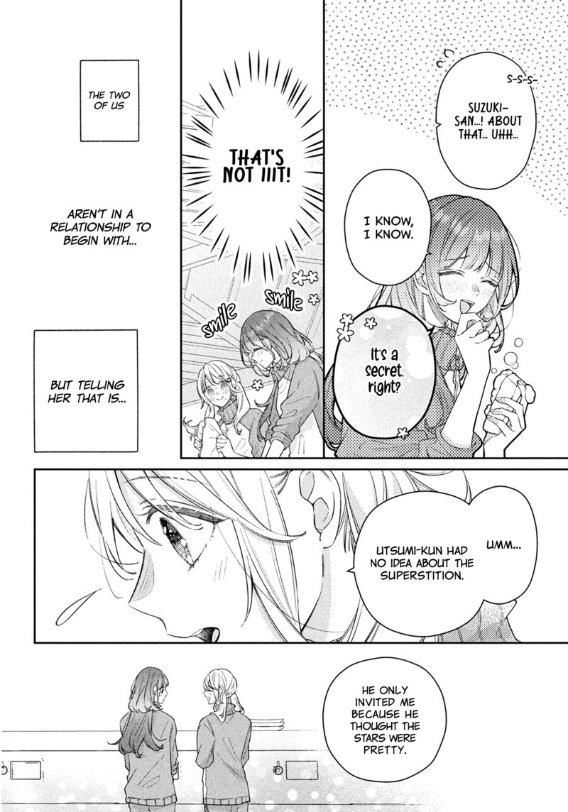 Utsumi Kun No Koi No Uta 5 4