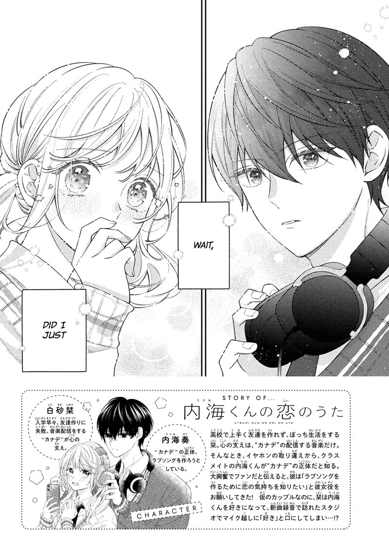 Utsumi Kun No Koi No Uta 6 3